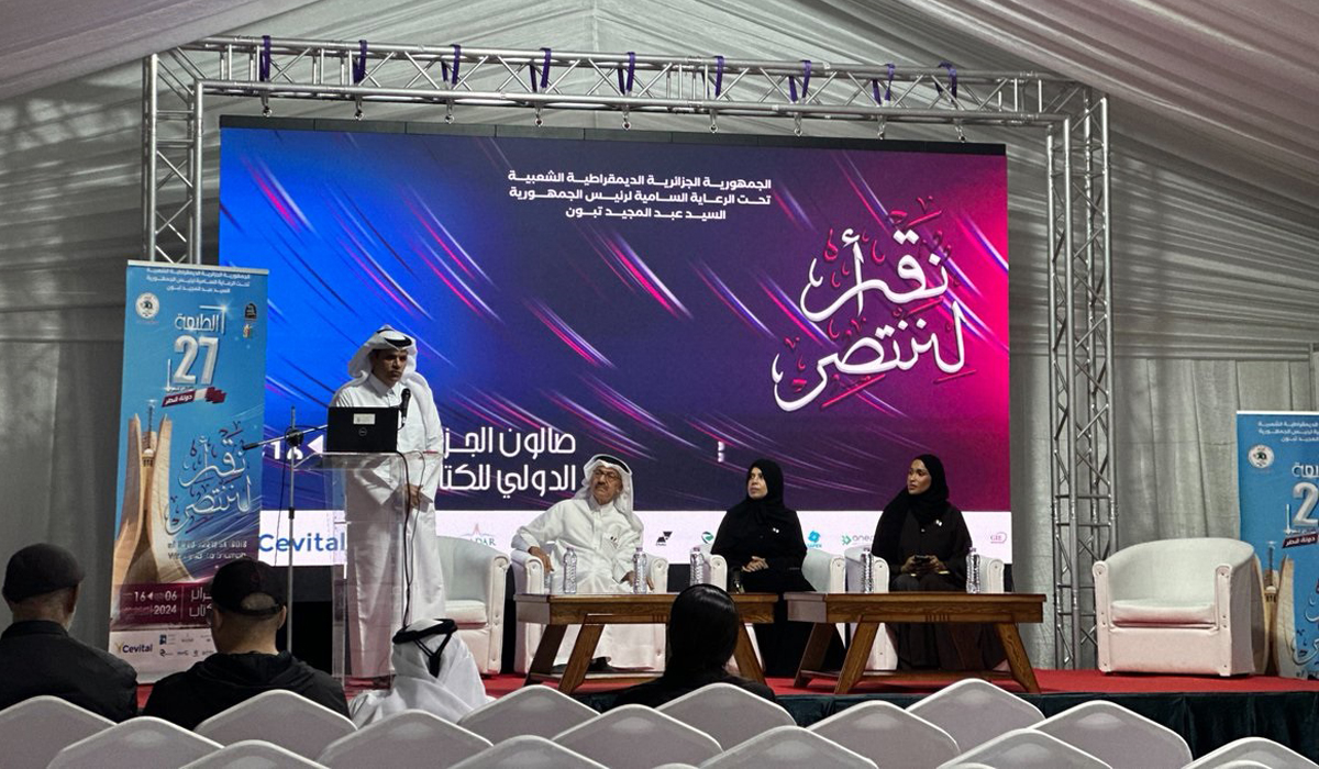 Seminar on Sustainability, Supporting Cultural Diversity